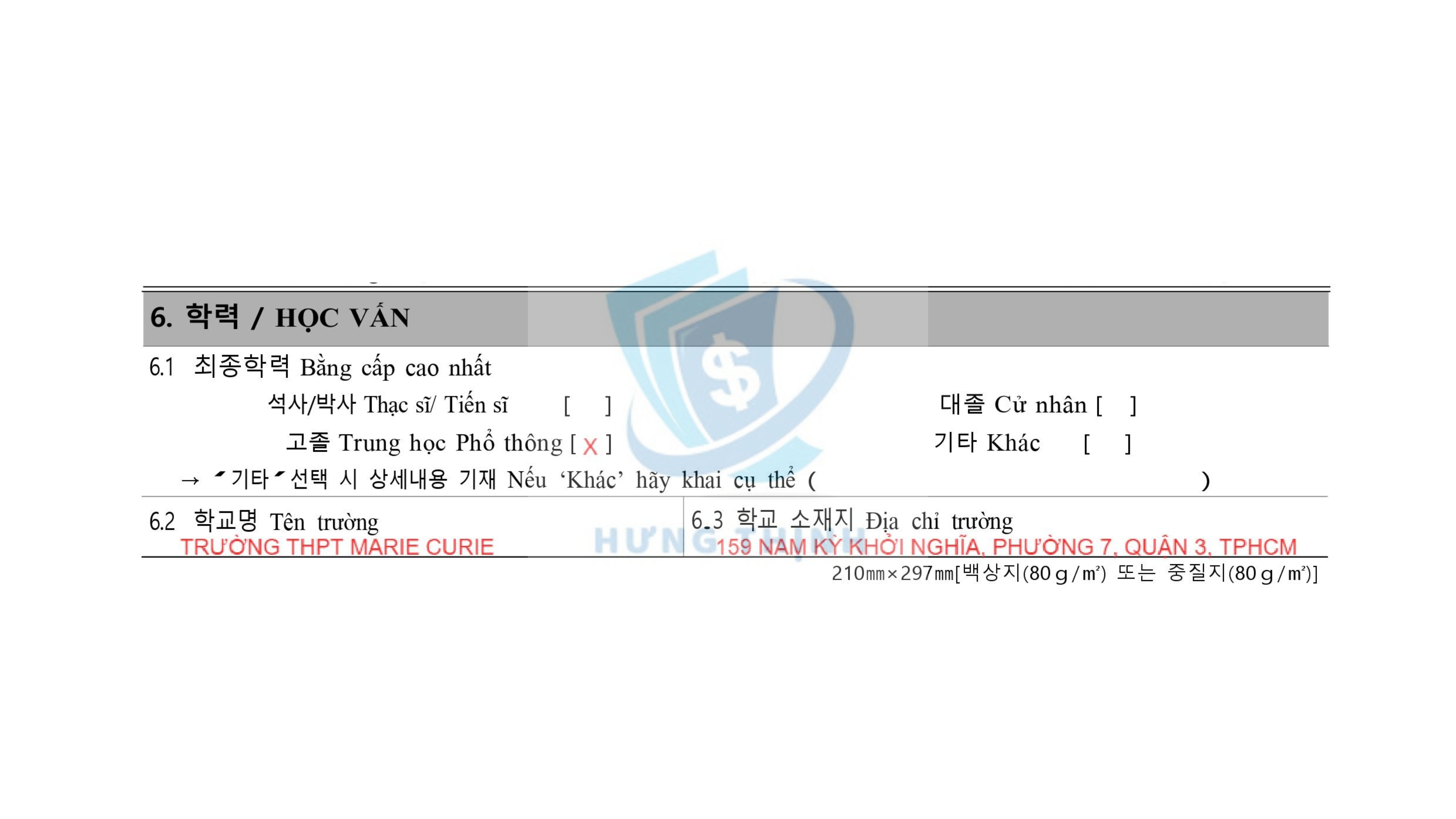Mục 6. 학력 / EDUCATION / HỌC VẤN