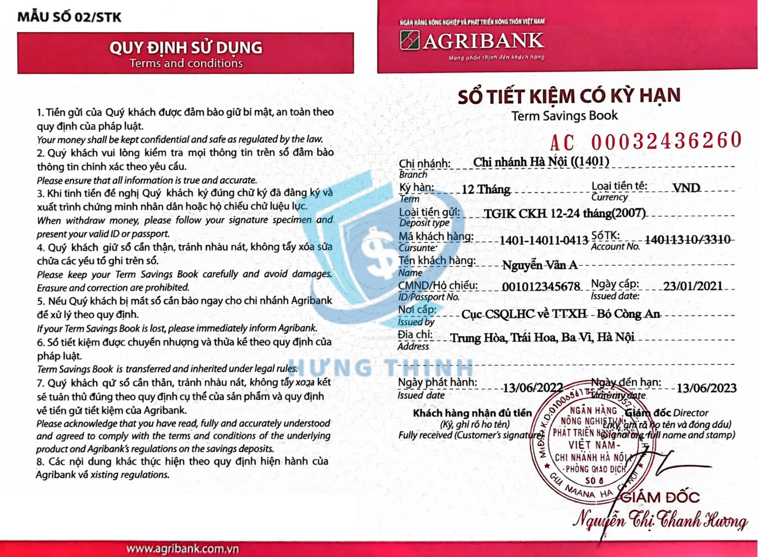 Mẫu Sổ Tiết Kiệm Và Giấy Xác Nhận Số Dư Sổ Tiết Kiệm Agribank 4 Mẫu sổ tiết kiệm tại ngân hàng Agribank mặt trước