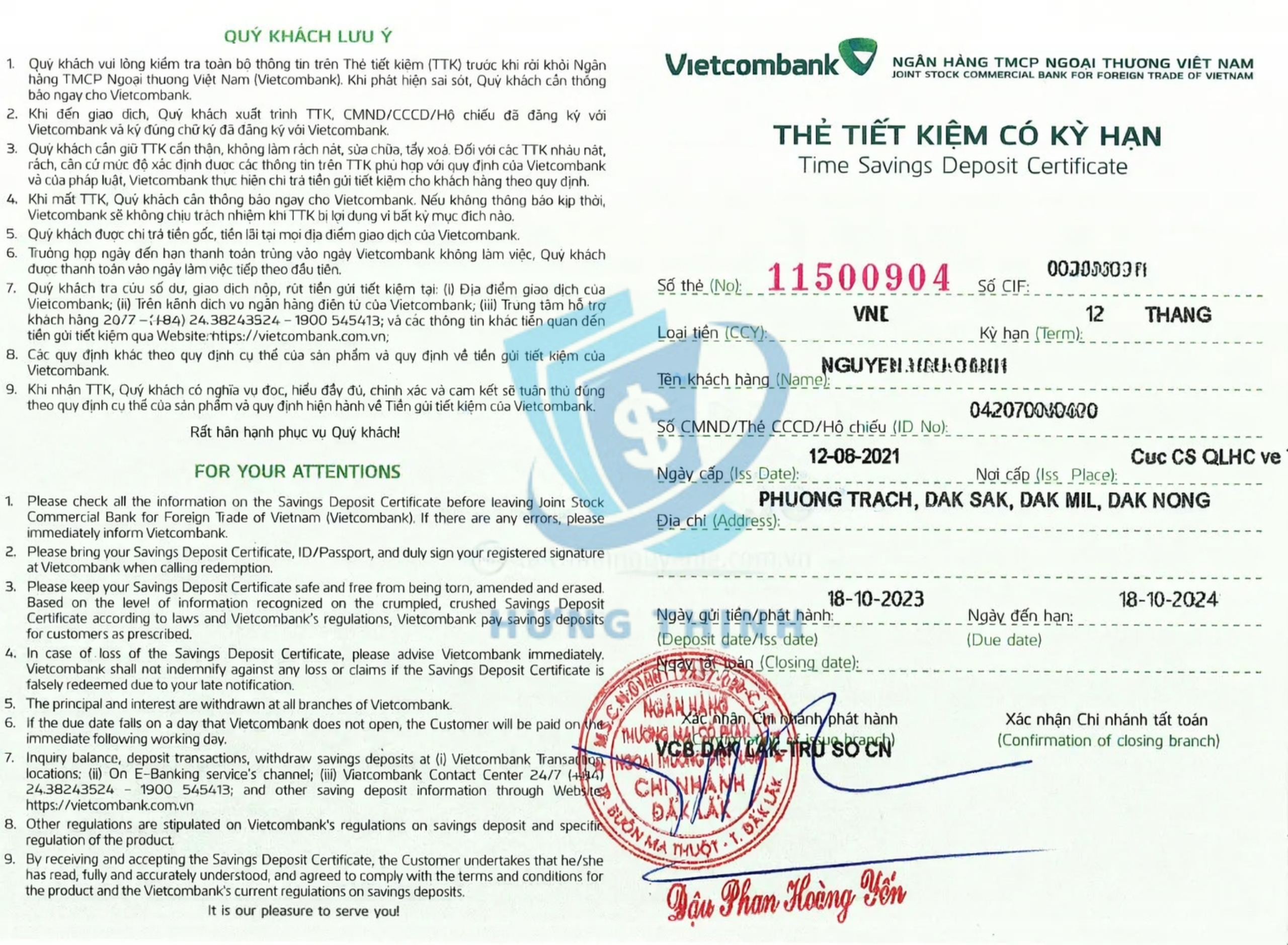Mẫu Sổ Tiết Kiệm Và Giấy Xác Nhận Số Dư Sổ Tiết Kiệm Vietcombank 3 Mẫu sổ tiết kiệm ngân hàng Vietcombank.