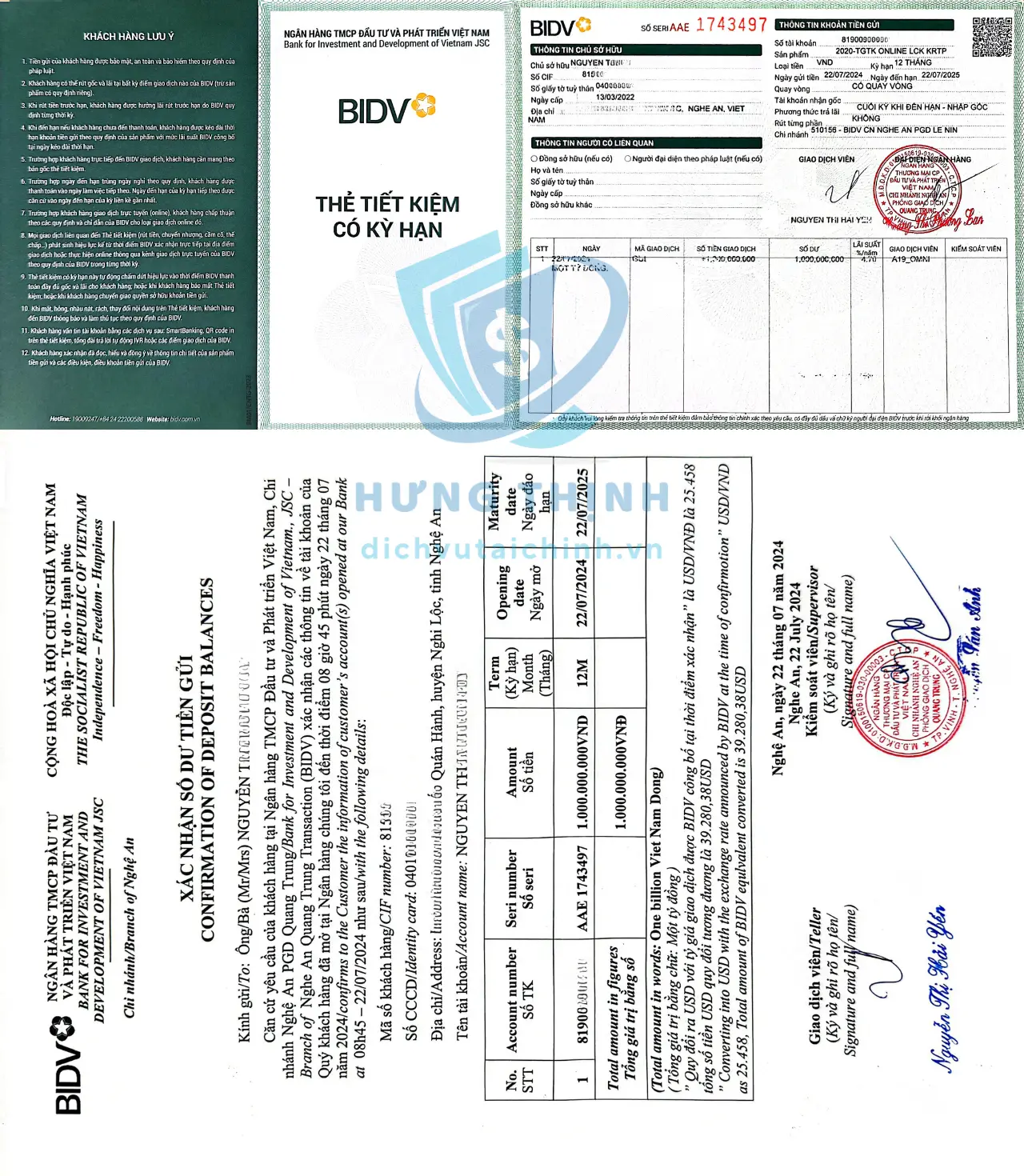 Mẫu Sổ Tiết Kiệm Và Giấy Xác Nhận Số Dư Sổ Tiết Kiệm BIDV 3 Mẫu sổ tiết kiệm tại ngân hàng BIDV.